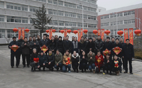 恒鑫化工全體員工祝大家新春吉祥,事業興旺!